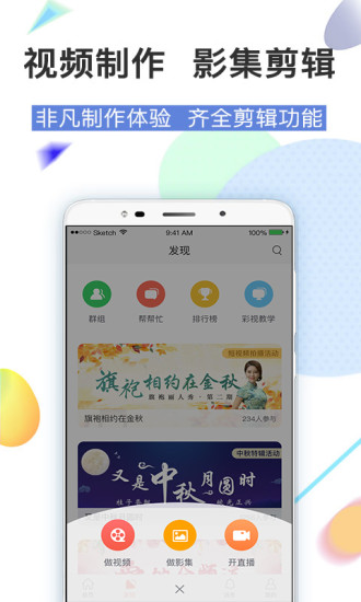 最新彩視軟件，變化中的學(xué)習之路，自信與成就感的源泉