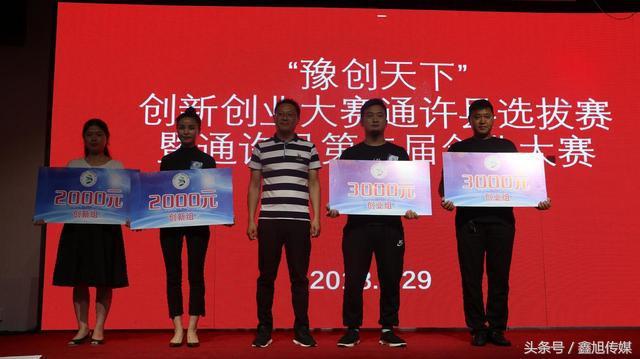 通許最新招聘，時(shí)代脈搏與人才匯聚的交匯點(diǎn)