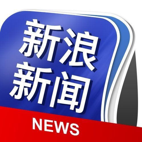 最新新聞獲取指南，輕松閱讀與獲取新聞資訊的必備指南