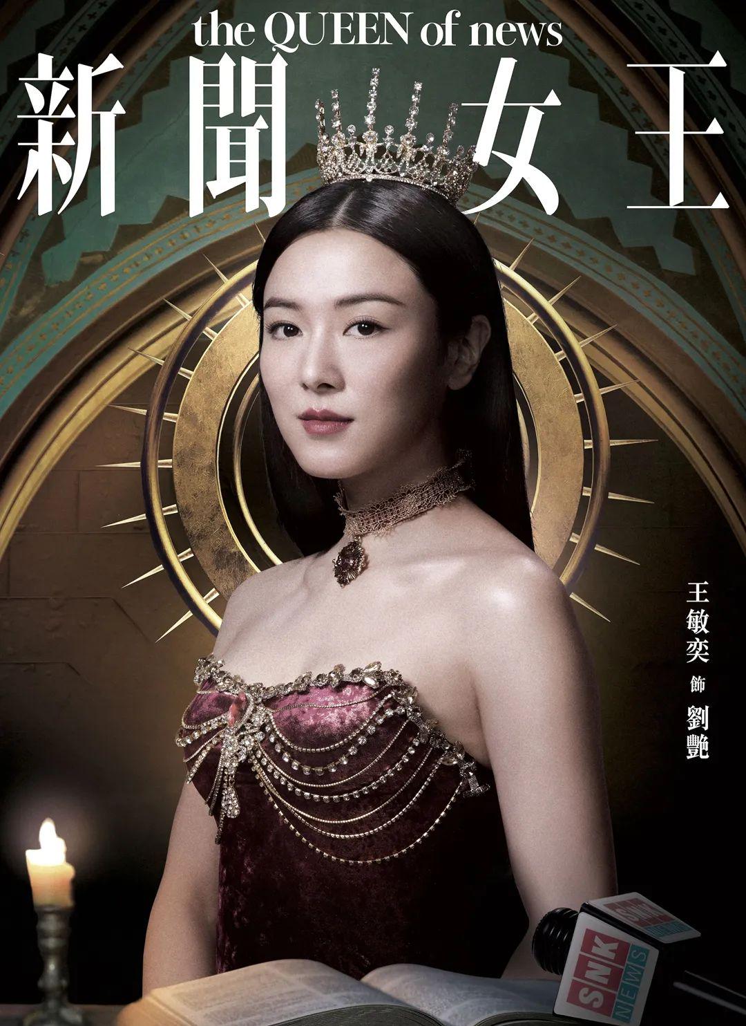 女王最新劇，觀(guān)看與理解歷史劇情的詳細步驟指南（適合初學(xué)者與進(jìn)階用戶(hù)）