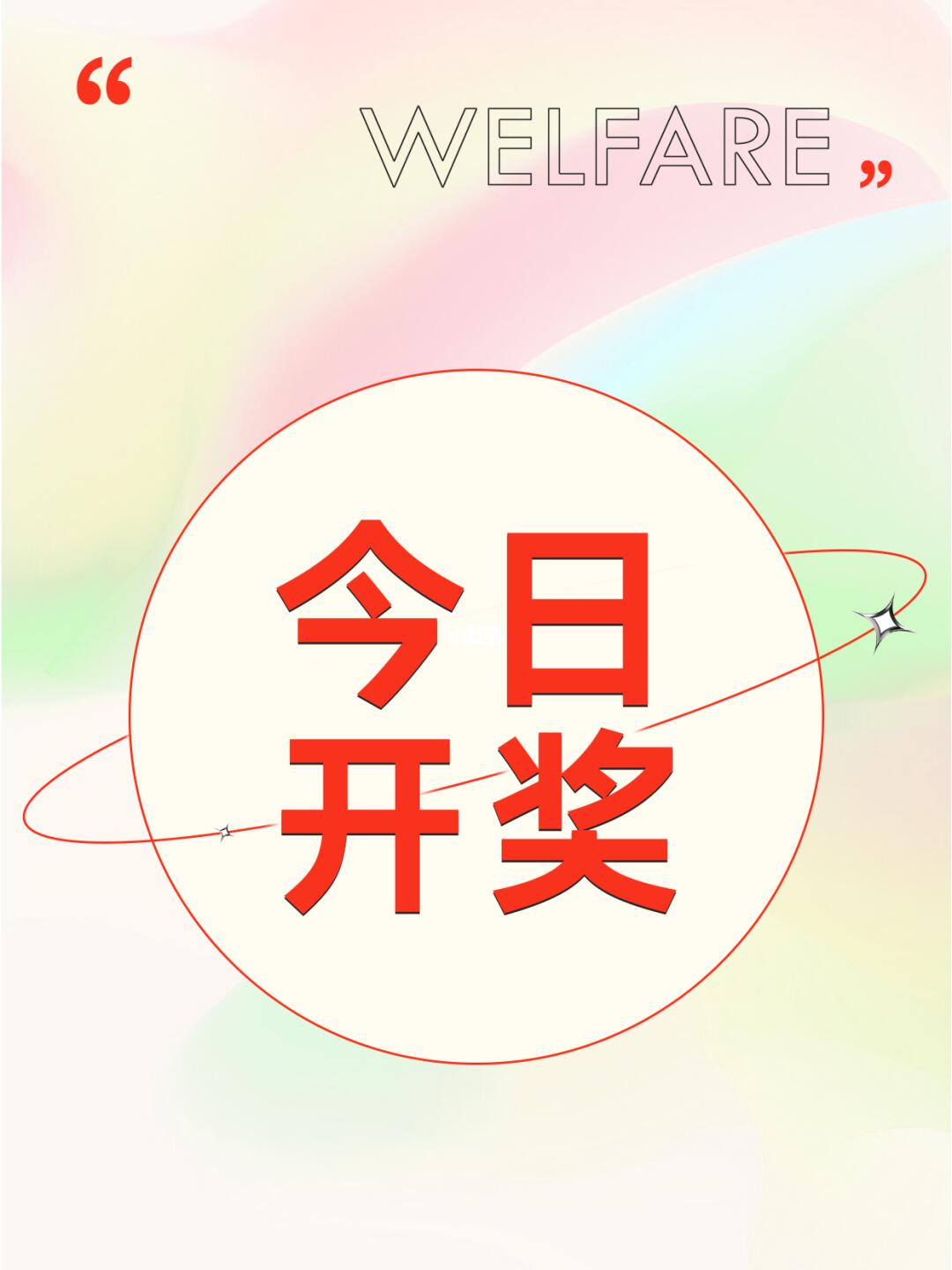潮流必備，瞬間吸引目光！最新時(shí)尚必備讓你成為焦點(diǎn)人物！