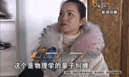 探索微觀(guān)世界的奇妙之旅，最新量子學(xué)研究進(jìn)展揭秘