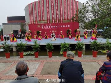 咸陽(yáng)最新動(dòng)態(tài)，城市發(fā)展的繁榮脈搏