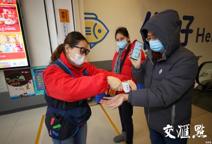 浦口最新商場(chǎng)，商業(yè)繁榮雙刃劍效應下的區域發(fā)展觀(guān)察