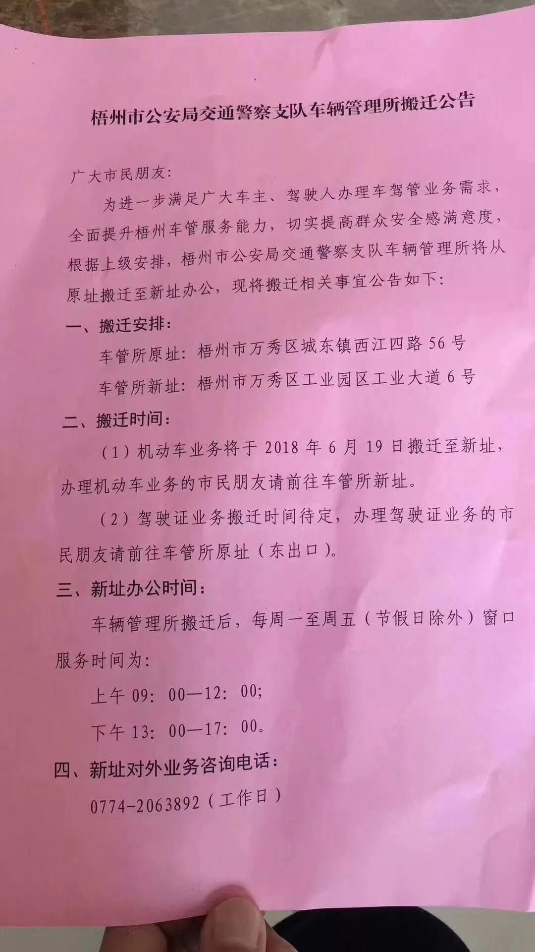 最新地扯，與自然美景的親密之旅，探尋內心平和的旅程