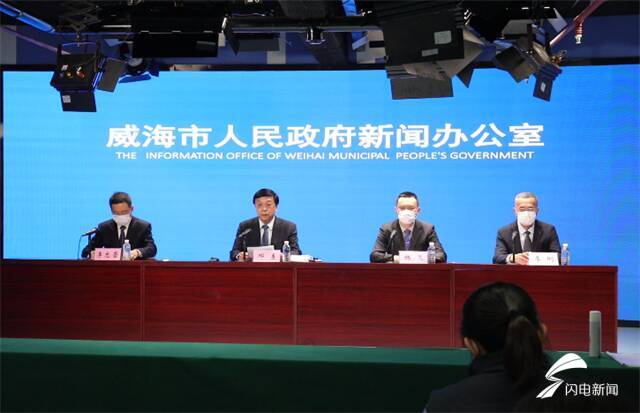 威海疫情最新動(dòng)態(tài)，自然探索之旅尋求內心平和與喜悅