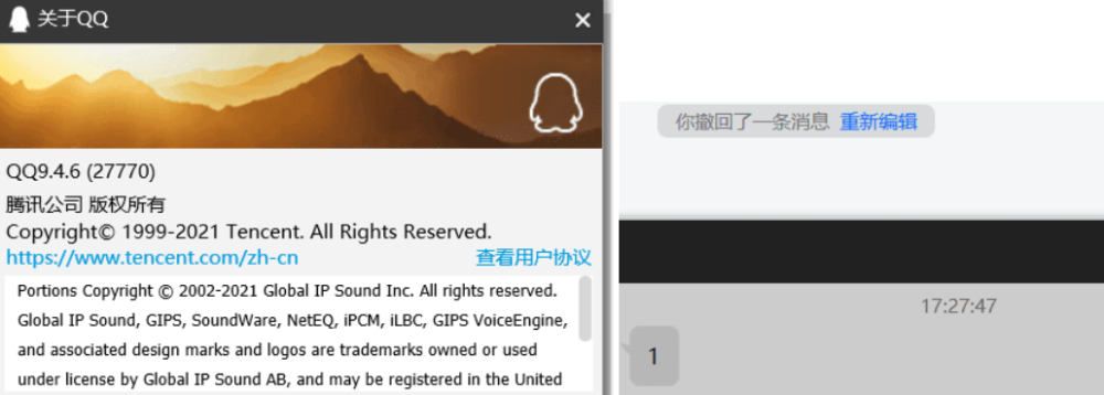 最新qb攔截，學(xué)習變化的力量，自信成就夢(mèng)想之旅