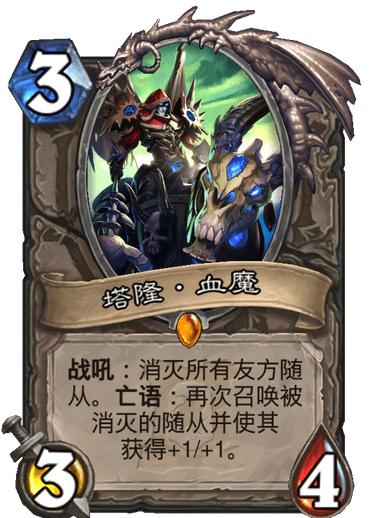 瑪維最新動(dòng)態(tài)，揭秘前沿科技的獨特魅力
