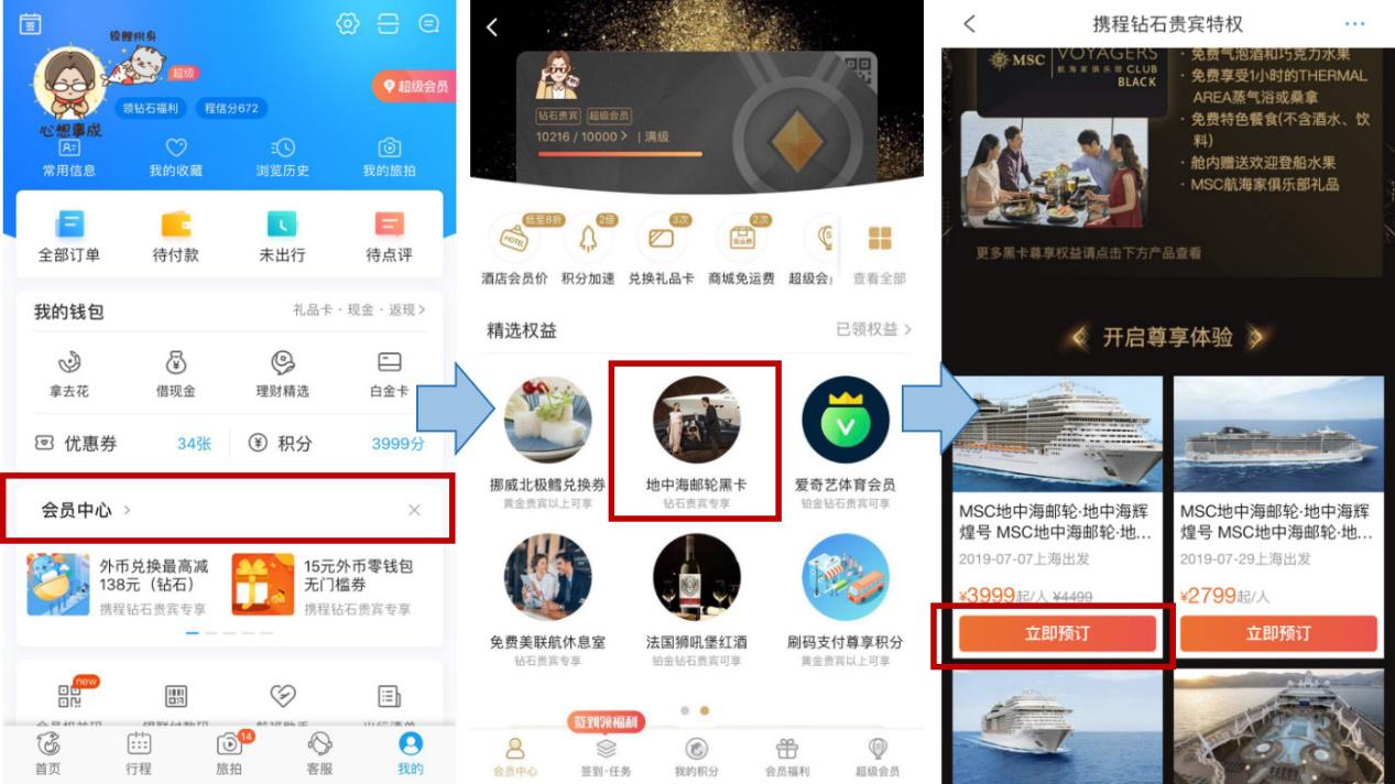 最新黑卡，握住改變的力量，開(kāi)啟無(wú)限成就之旅