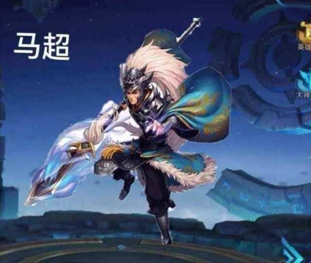 最新馬超銘文，自然啟示與內心平靜的追尋之旅