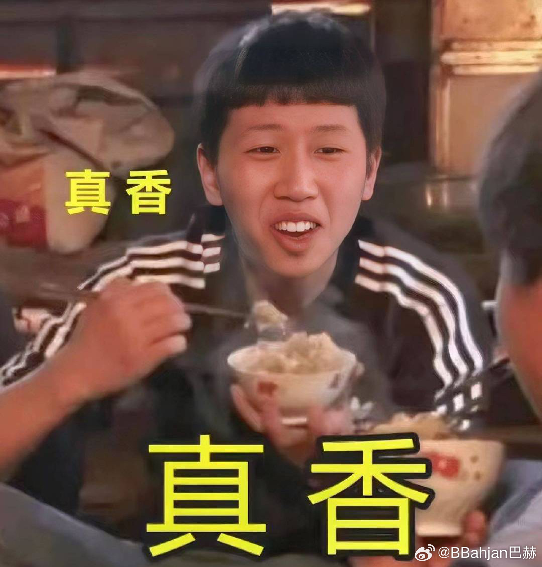 真香最新款，讓人欲罷不能的極致體驗！
