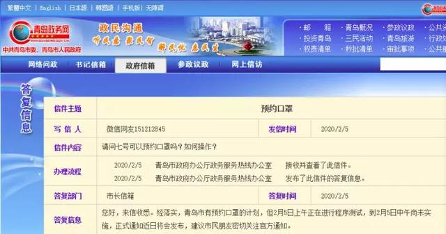膠州最新確診事件實(shí)錄，疫情紀實(shí)與追蹤