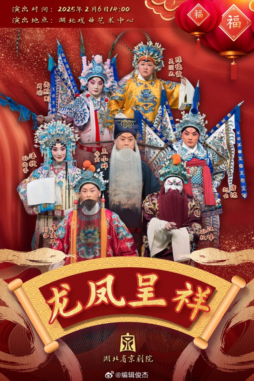 最新看戲網(wǎng)，在變化中成長(cháng)，學(xué)習中的自信與成就之源