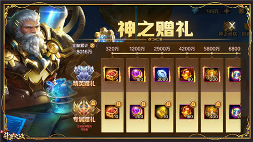 匠魂最新，小巷隱秘寶藏探索，特色小店的奇妙之旅