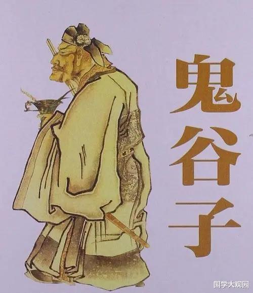 最新鬼谷子，小巷深處的神秘小店揭秘