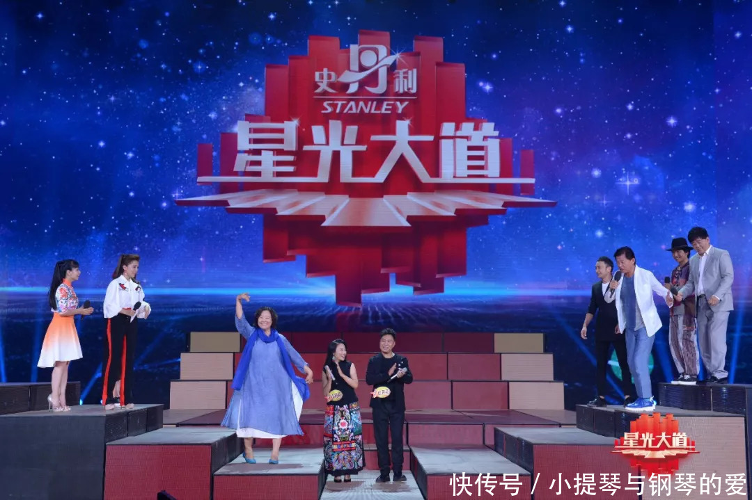 揭秘璀璨星辰背后的故事，星光最新報道速遞