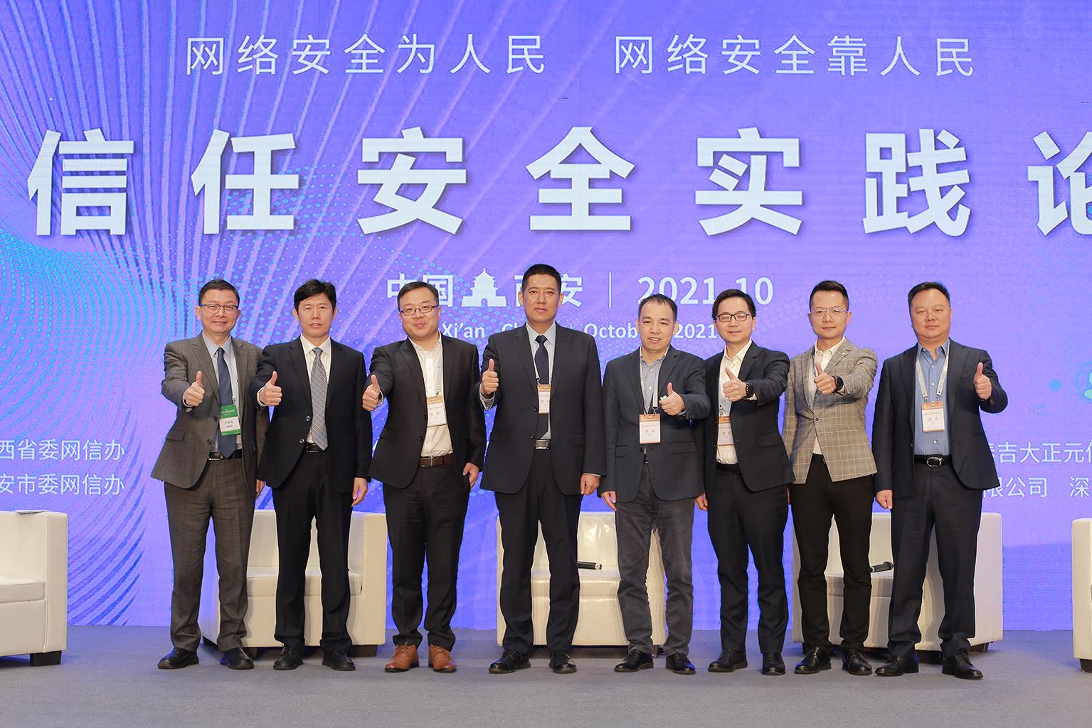 揭秘最新股票密碼，掌握股市成功之匙