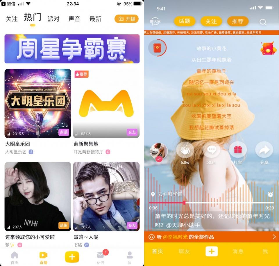 Z解壓最新，解鎖潛能，自信飛翔