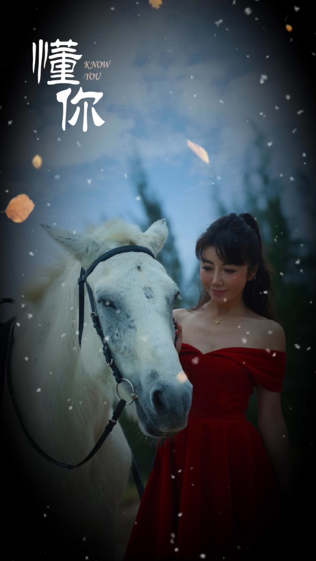 智能科技的崛起，更懂你，更影響世界