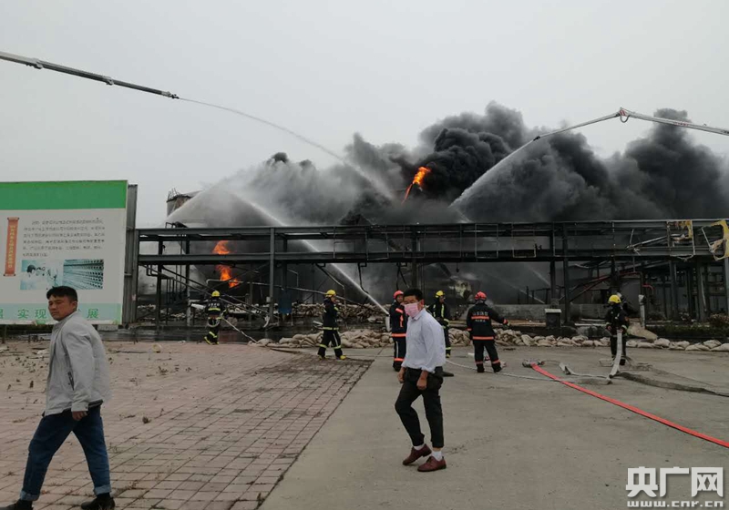 臨沭最新爆炸事件，深度分析與個(gè)人觀(guān)點(diǎn)觀(guān)察