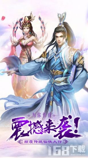 仙御入門(mén)與技能提升，詳細步驟指南