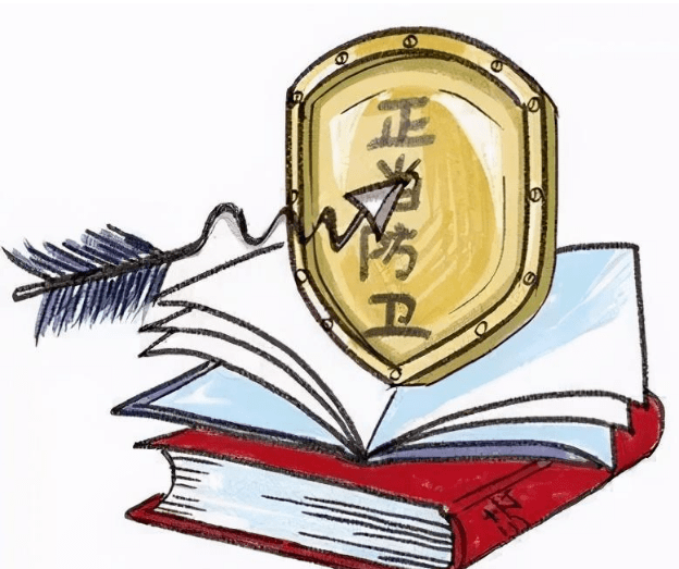 時(shí)代背景下的法律之光，最新律法正當防衛解讀