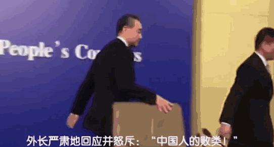 中國對美國最新動(dòng)態(tài)，自然美景中的探索之旅