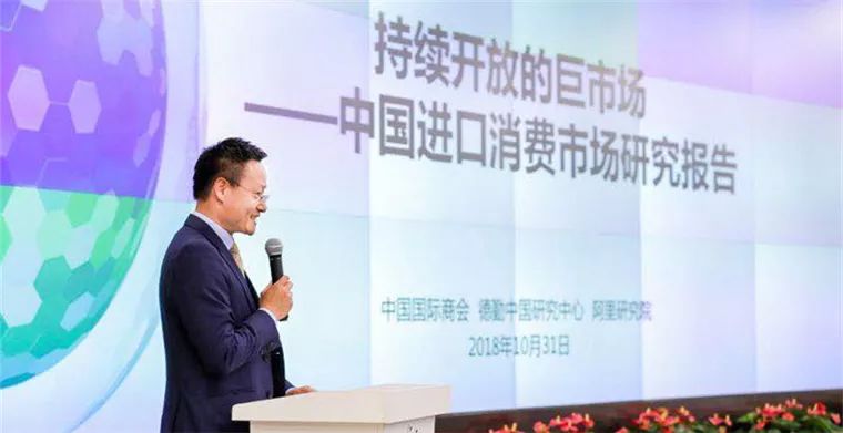 嚴漢平聚焦熱點(diǎn)解讀新時(shí)代，最新報道全解析