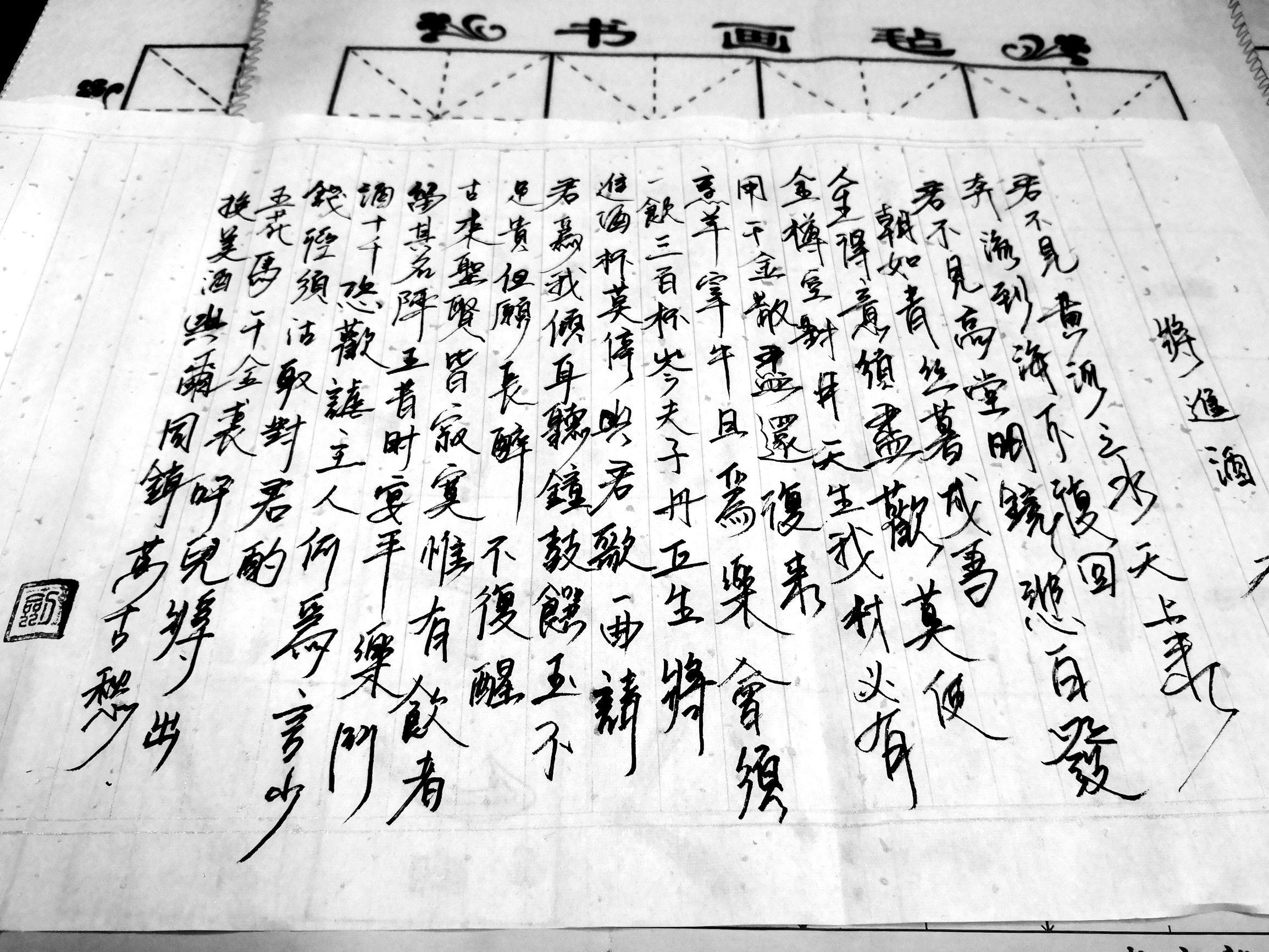 暮成雪最新小說(shuō)，友情的溫度