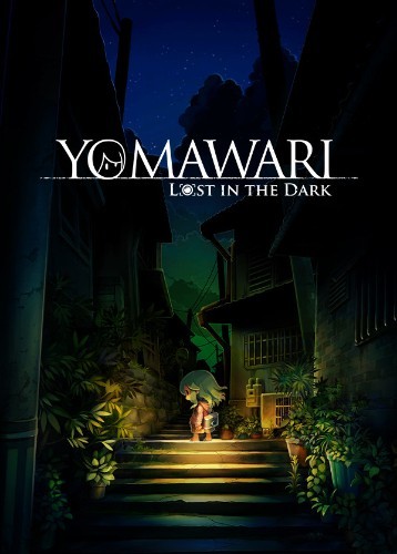 夜道最新版，自然美景的輕松探索之旅