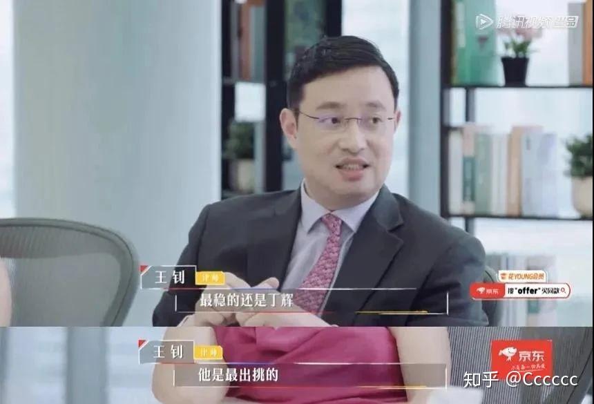 丁輝最新近況，多元視角下的觀(guān)察與深度解析
