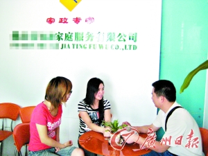 最新奶媽聯(lián)系電話(huà)，現代育兒的新選擇之路
