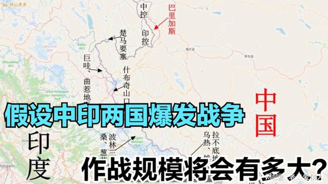 中印兩國最新關(guān)系論述，探索新時(shí)代的合作與發(fā)展之路