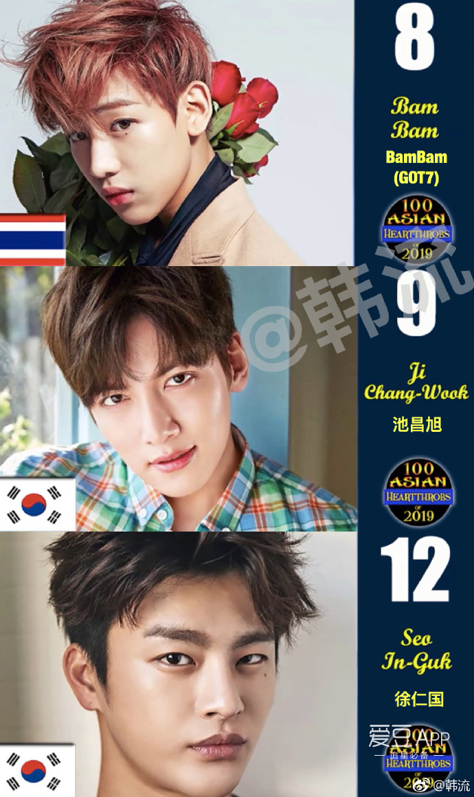 聚焦當代流行文化新焦點(diǎn)，最新版愛(ài)豆動(dòng)態(tài)速遞