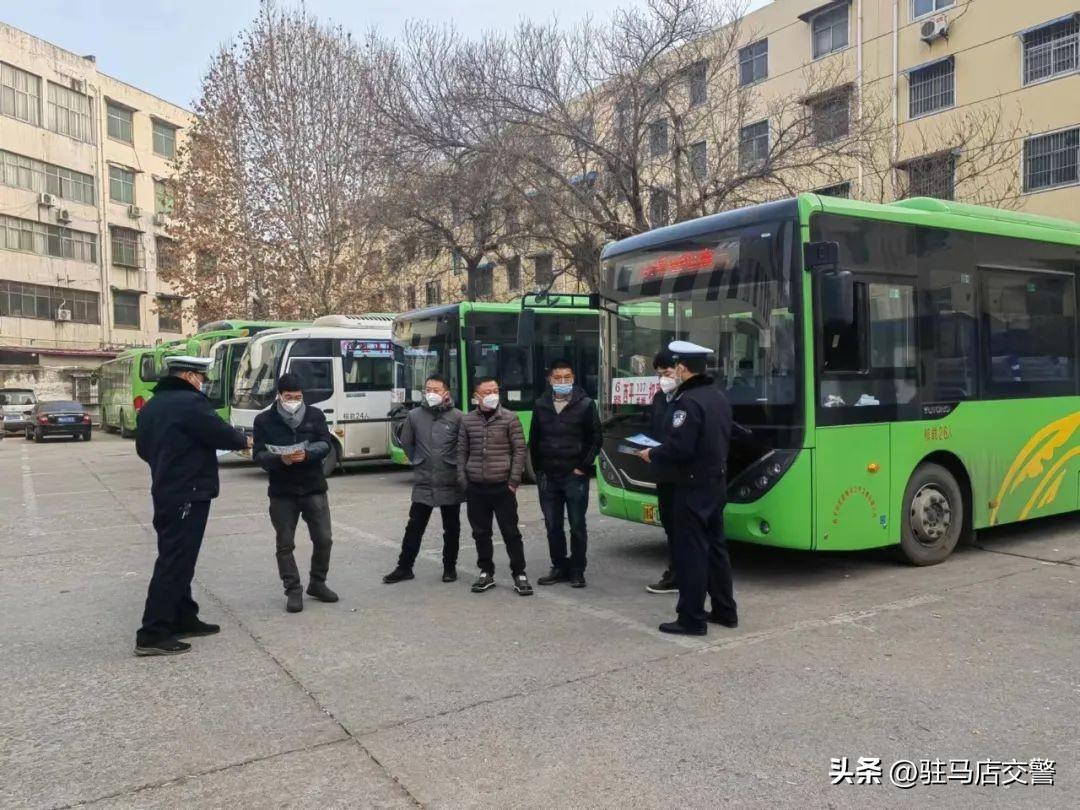 駐馬店交通新通告，啟程探索自然美景，尋求內心寧靜之旅