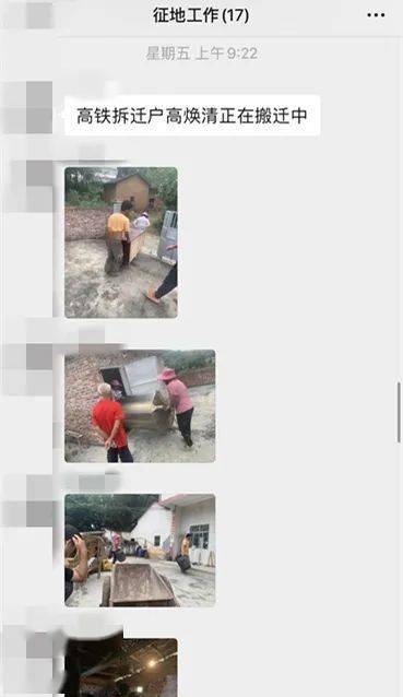 五華最新動(dòng)態(tài)，溫馨日常故事更新
