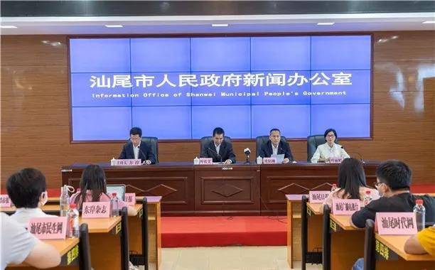 汕尾最新一例，小城溫馨日常的最新關(guān)注