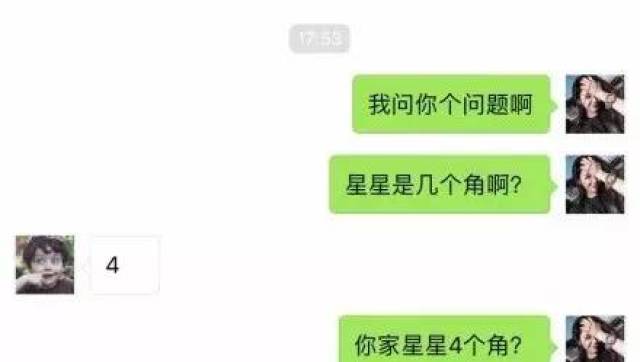 最新撩妹方法與立場(chǎng)探討，實(shí)用技巧大揭秘！