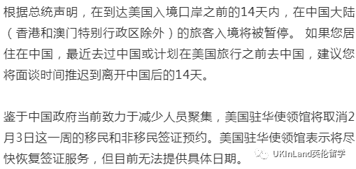 美國最新重大疫情通報，變化帶來(lái)的自信與成就感展現新篇章