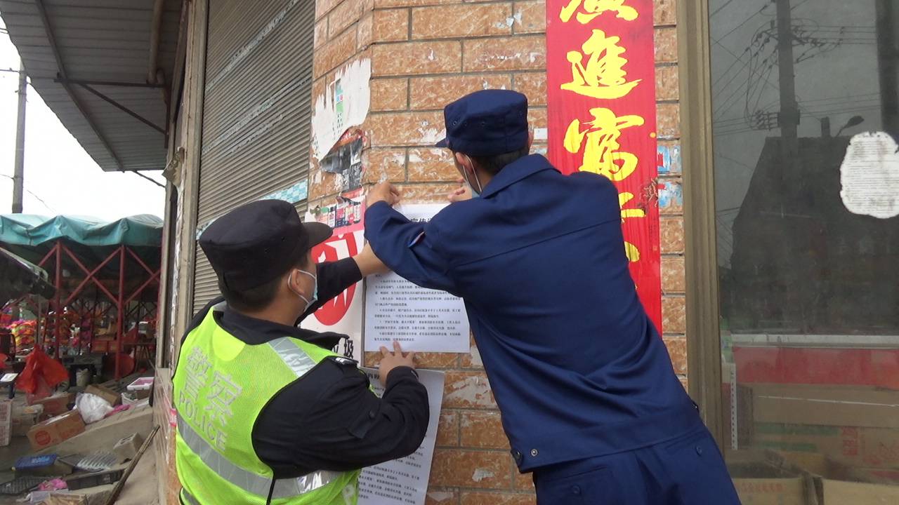 武穴火災最新事件，小巷深處的煙火故事揭秘