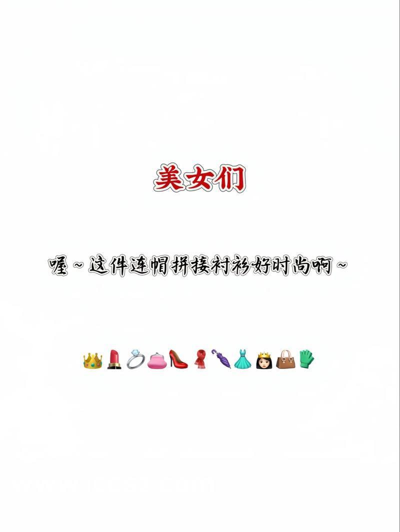 時(shí)代之光下的璀璨篇章，司雪梨最新章節全覽