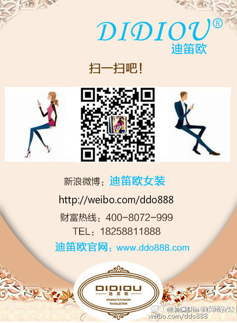 最新迪虎官網(wǎng)深度解析與前景展望，影響及未來(lái)趨勢探討