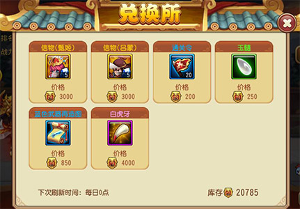 最新版9游，數字娛樂(lè )的新紀元