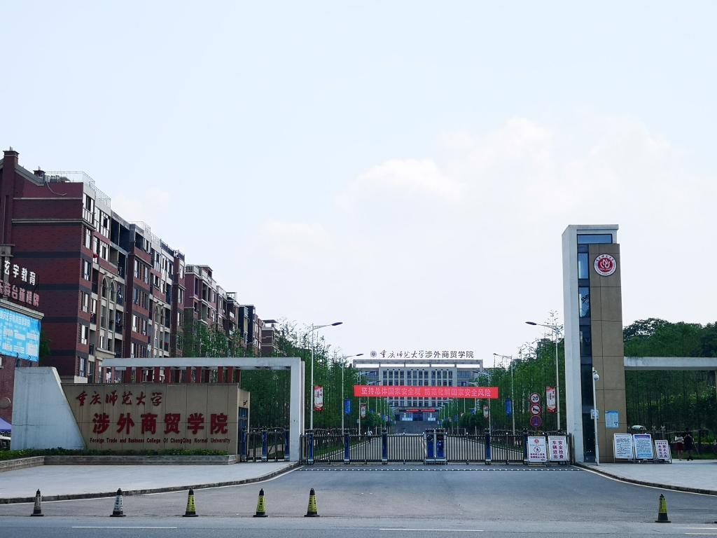 最新本科專(zhuān)業(yè)探秘，小巷中的隱藏寶藏之門(mén)
