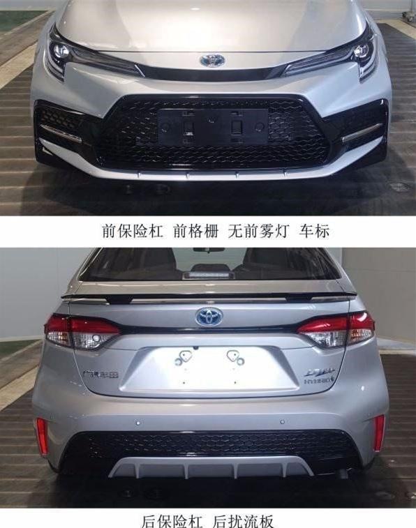 最新款美版車(chē)型發(fā)布，深度解析其獨特魅力與觀(guān)點(diǎn)論述