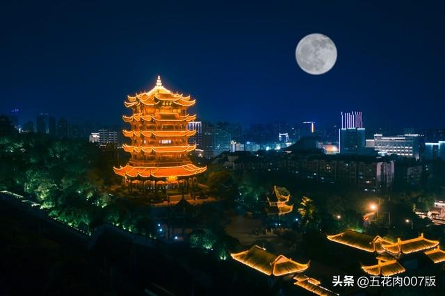 今年國慶放假最新通知安排揭曉！