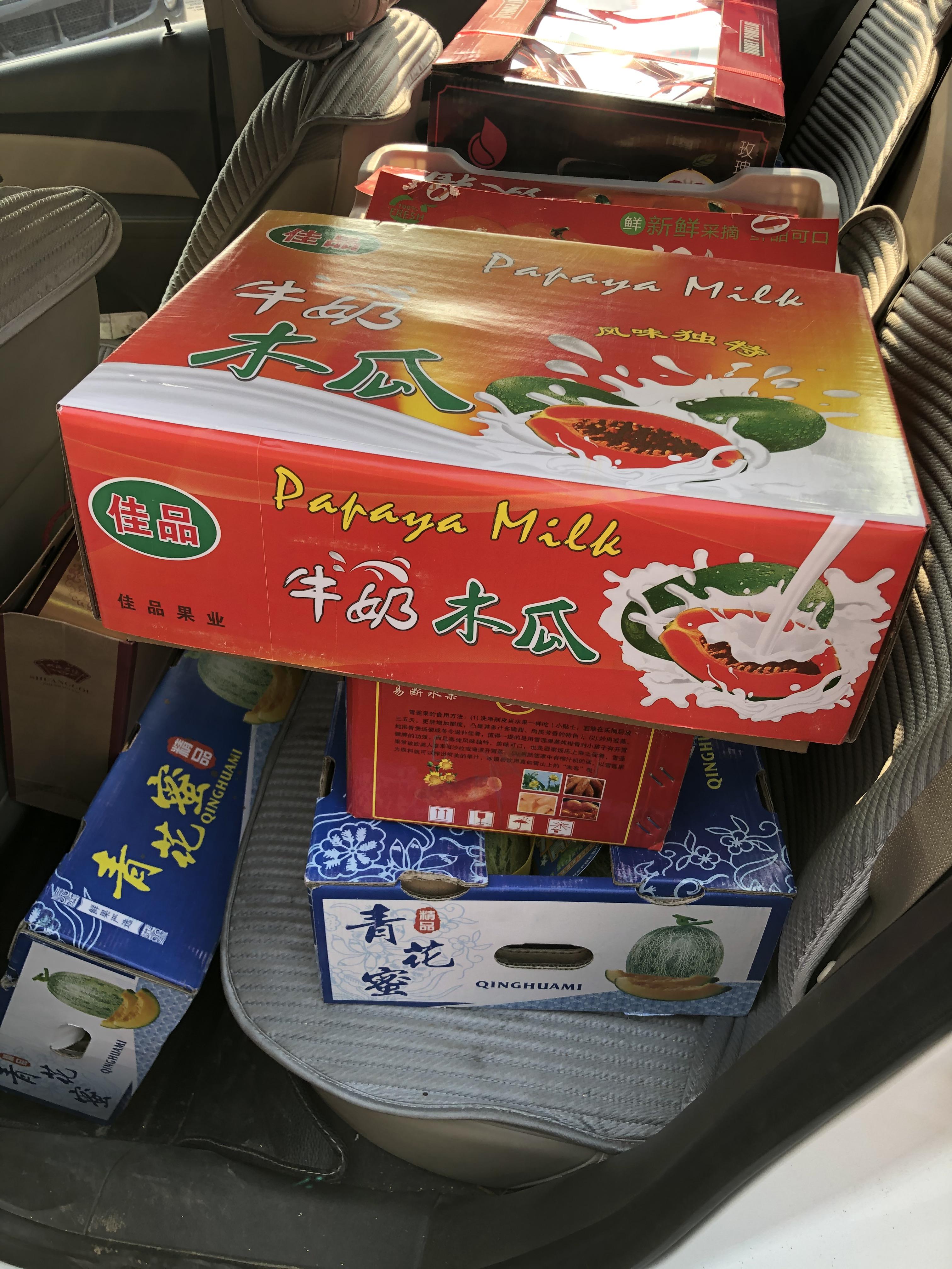 社區團購最新局勢，輕松探索自然美景的團購之旅