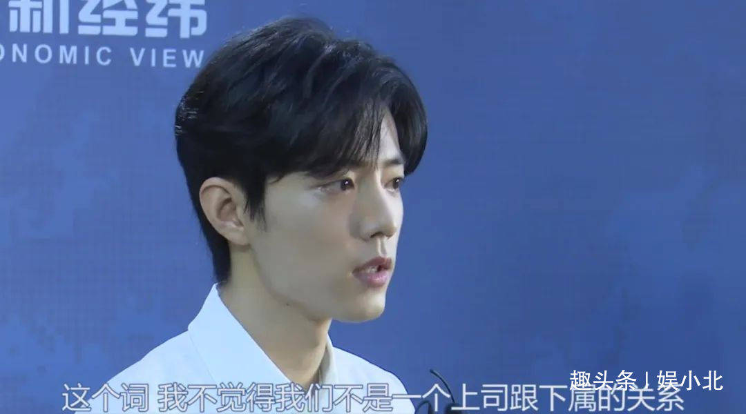 肖戰星光拼接壁紙，探索星光之壁的魅力與影響力