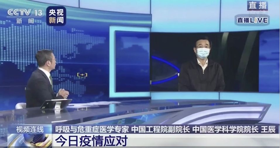 新冠病毒最新采訪(fǎng)，全球疫情現狀與未來(lái)展望分析