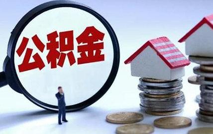西安貸款新政啟動(dòng)，探索自然美景，尋求內心寧靜之旅